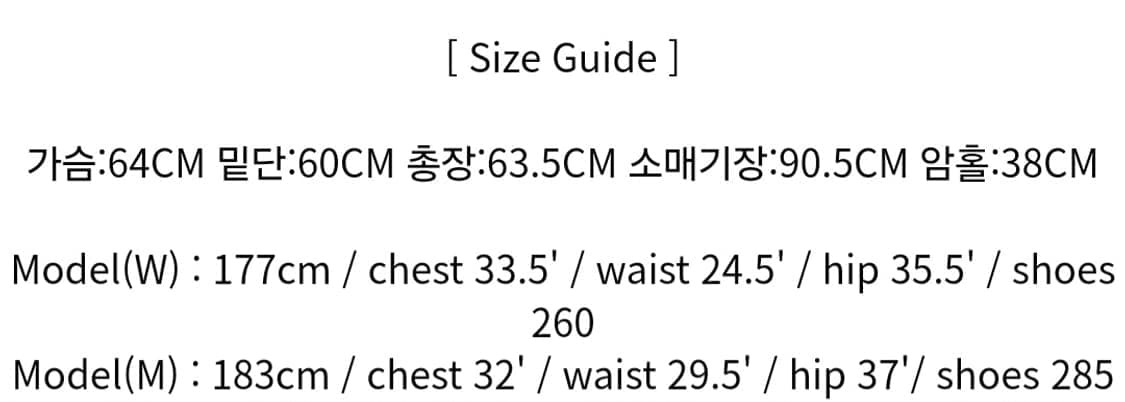 레스트앤레크레이션 RR로고 덕다운패딩 상품이미지9