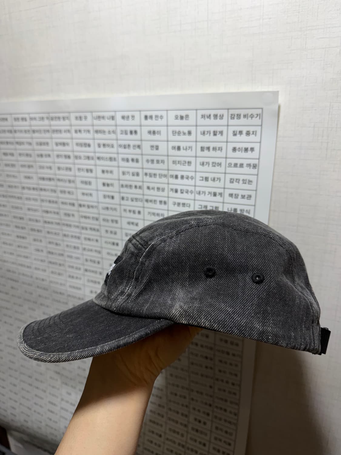 슈프림 데님 캠프캡 24ss 상품이미지2