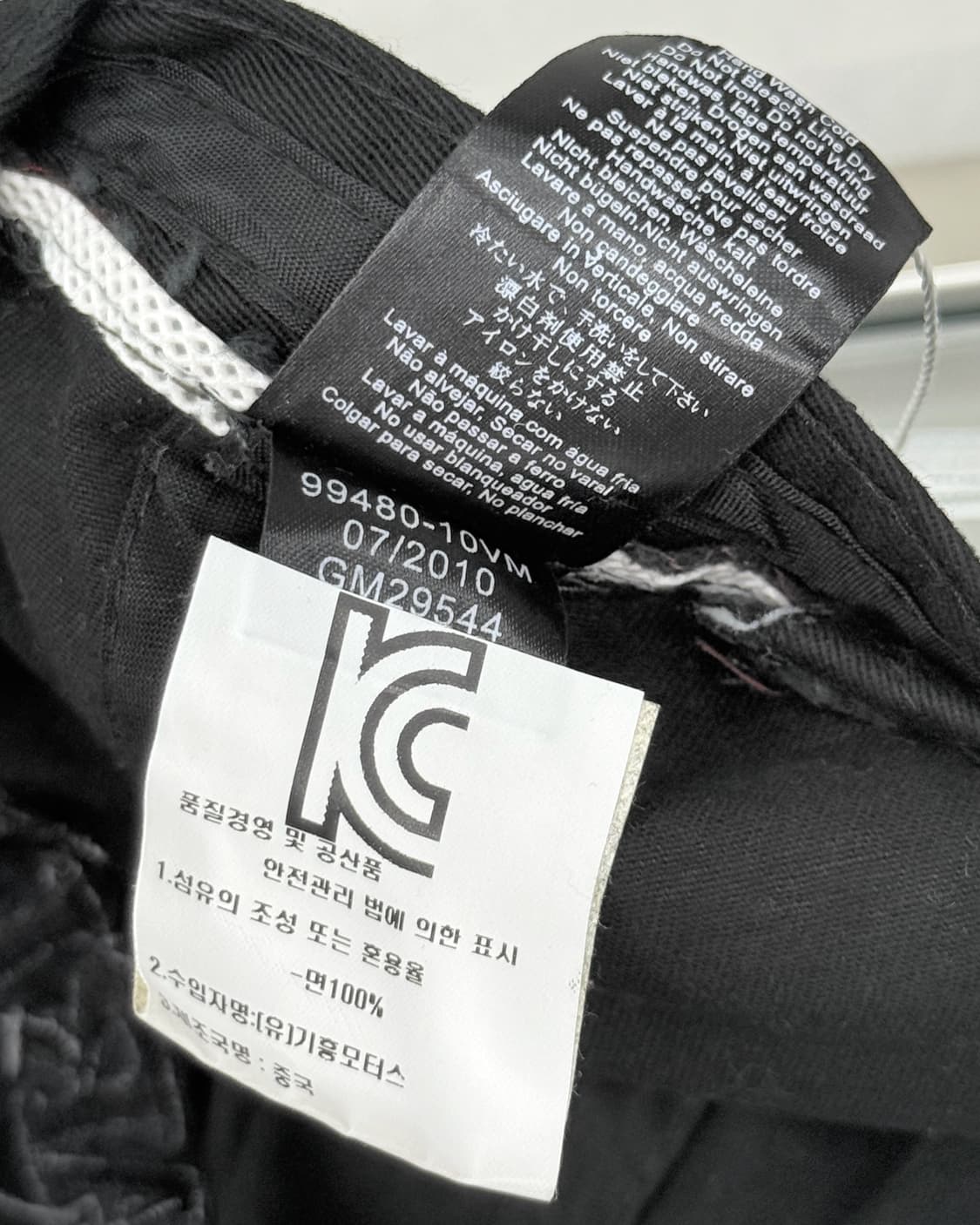 할리 데이비슨 00s 스컬 엠브로이드 블랙 볼캡 상품이미지7
