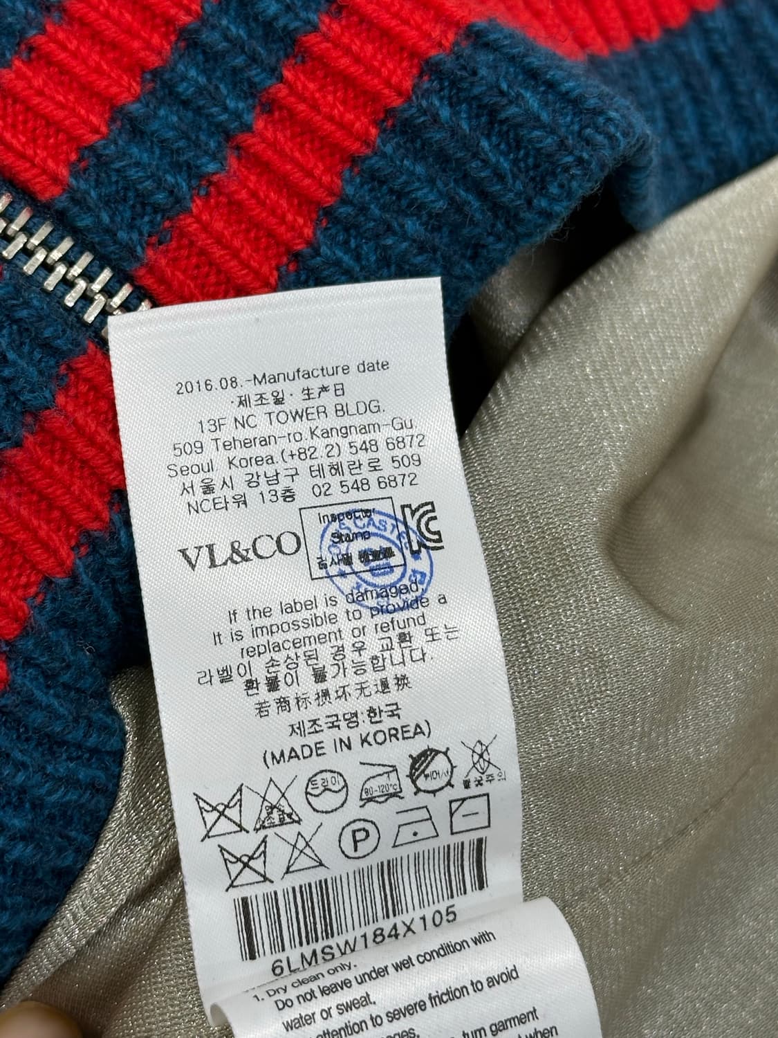 루이까스텔 바람막이 가디건 상품이미지9