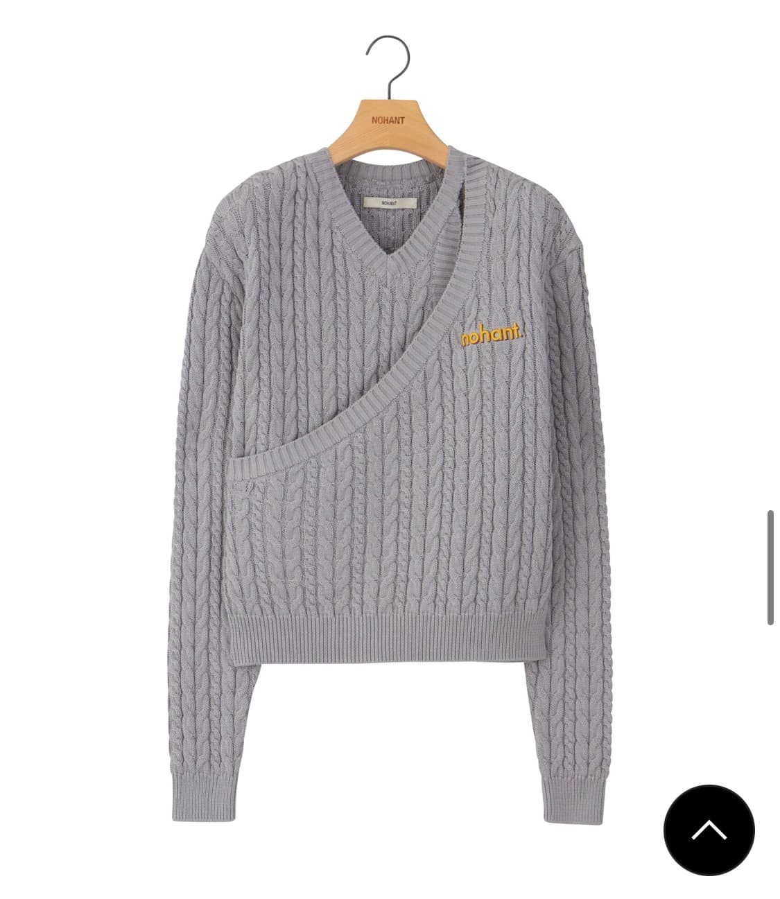 노앙(nohant) two way cable knit 새상품 팝니다. 상품이미지7