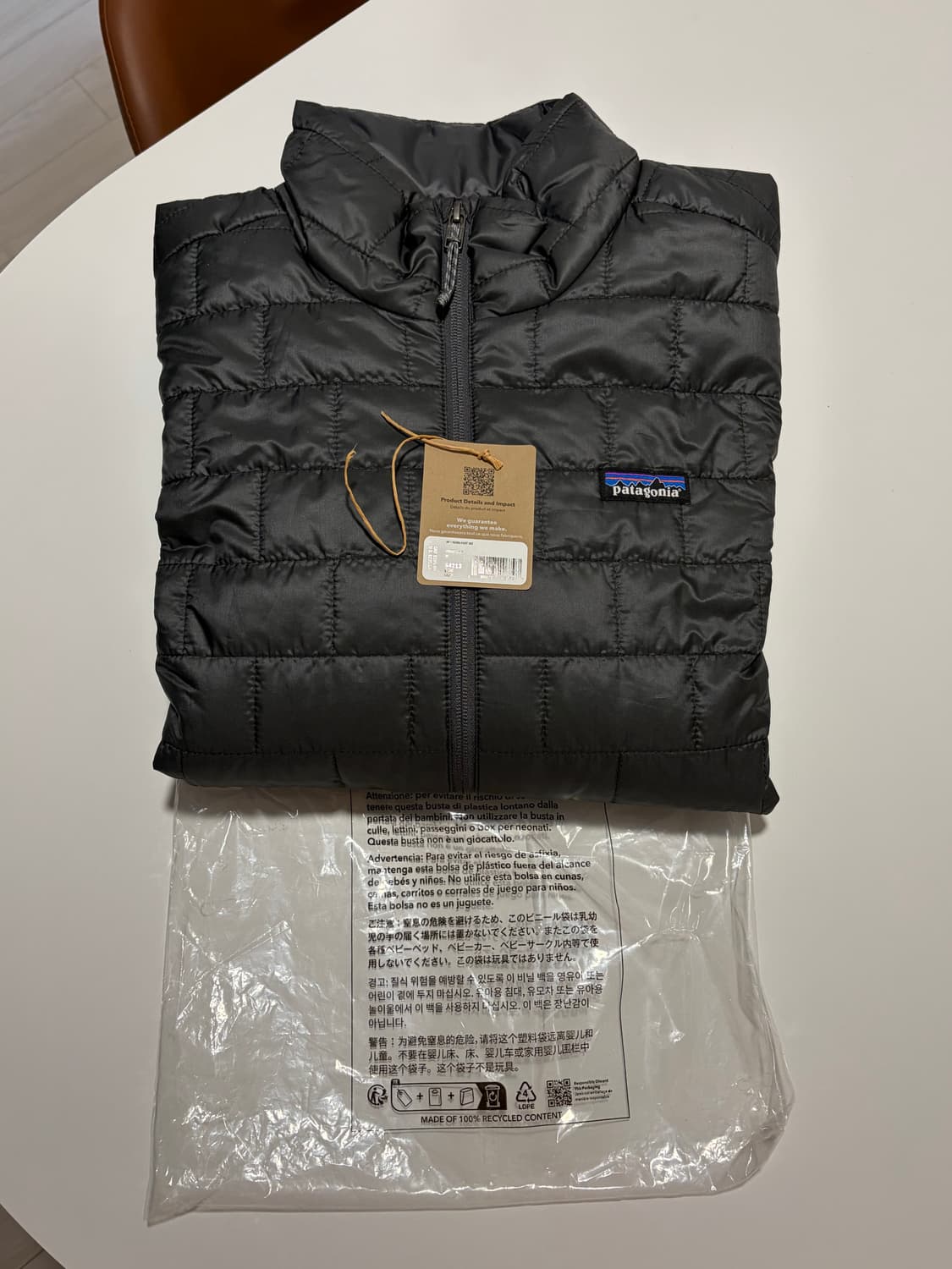 25fw 파타고니아 나노퍼프 포지그레이 M 상품이미지1