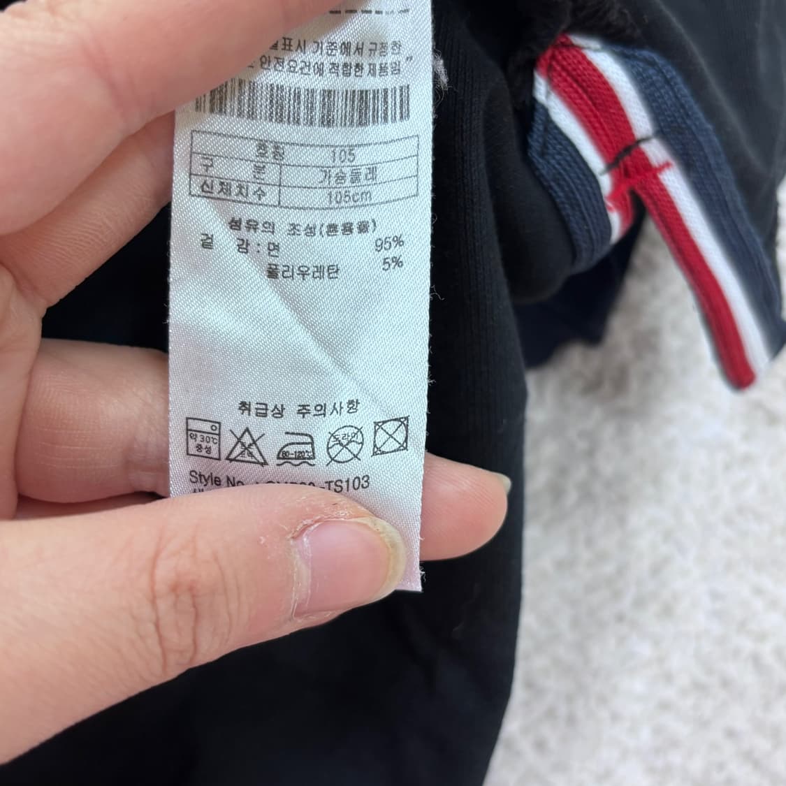 XL US폴로 남성 긴팔 카라 티셔츠 0325E 상품이미지4