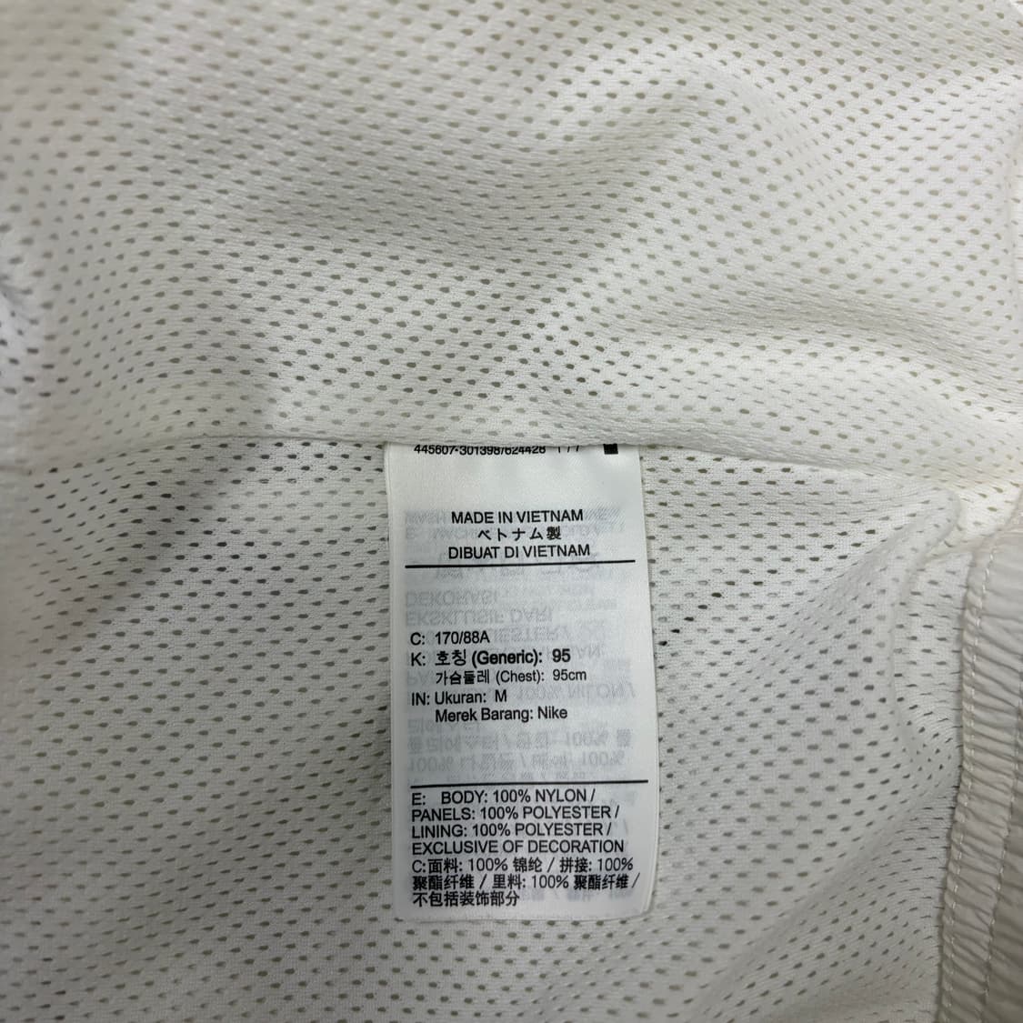 나이키 화이트 빅스우시 바람막이[2432] 상품이미지8