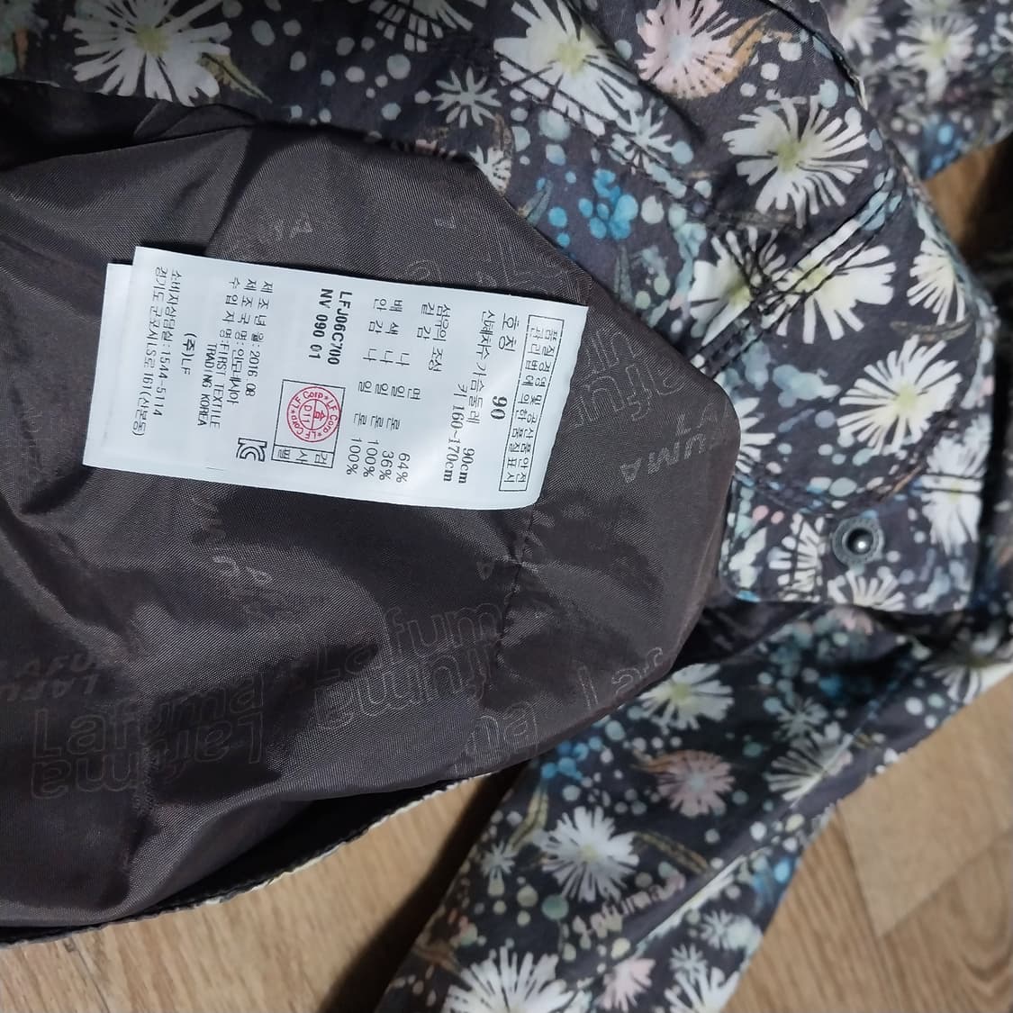 라푸마 야상자켓 여성90  상품이미지2