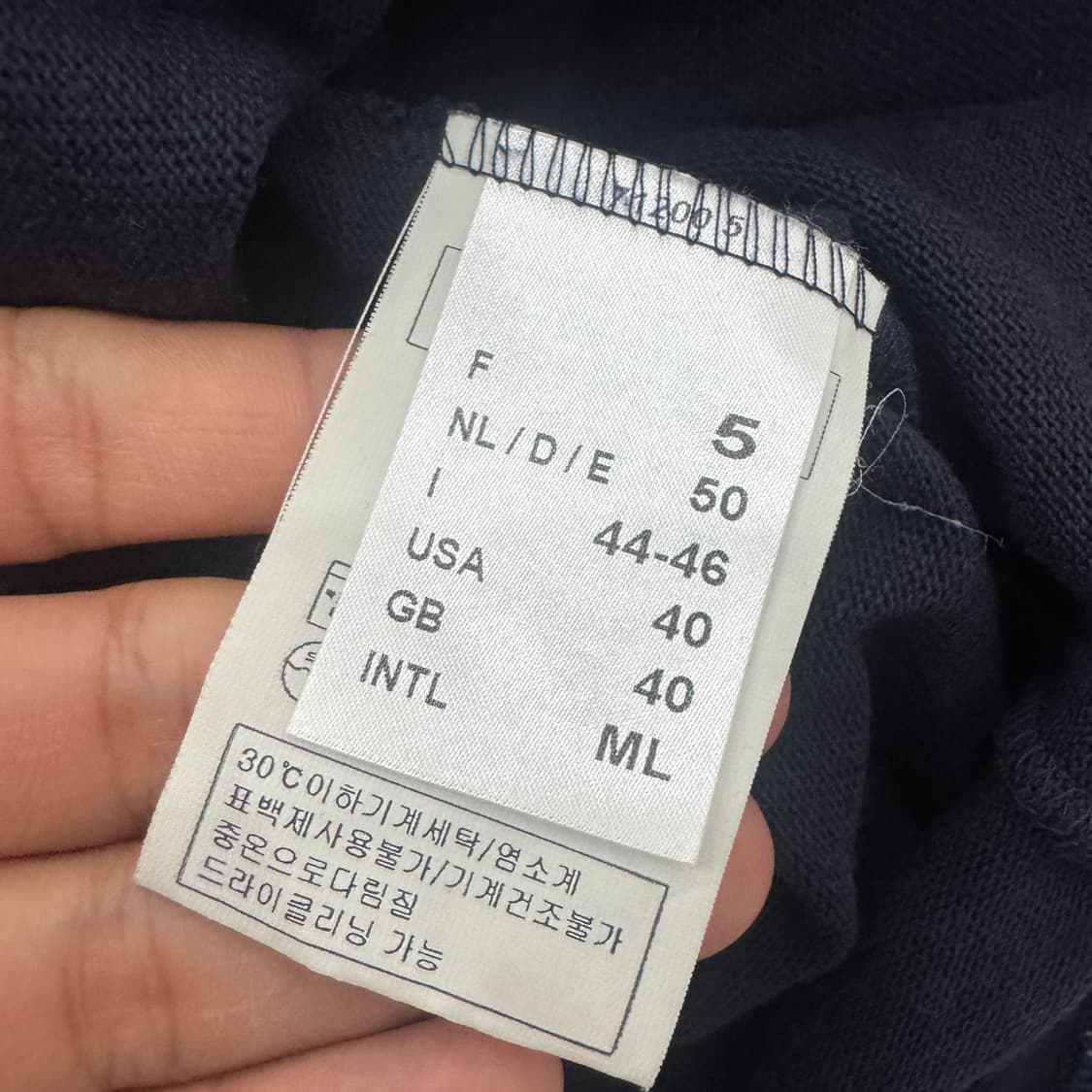 L 세인트제임스 네이비 엘보 패치 티셔츠  상품이미지5