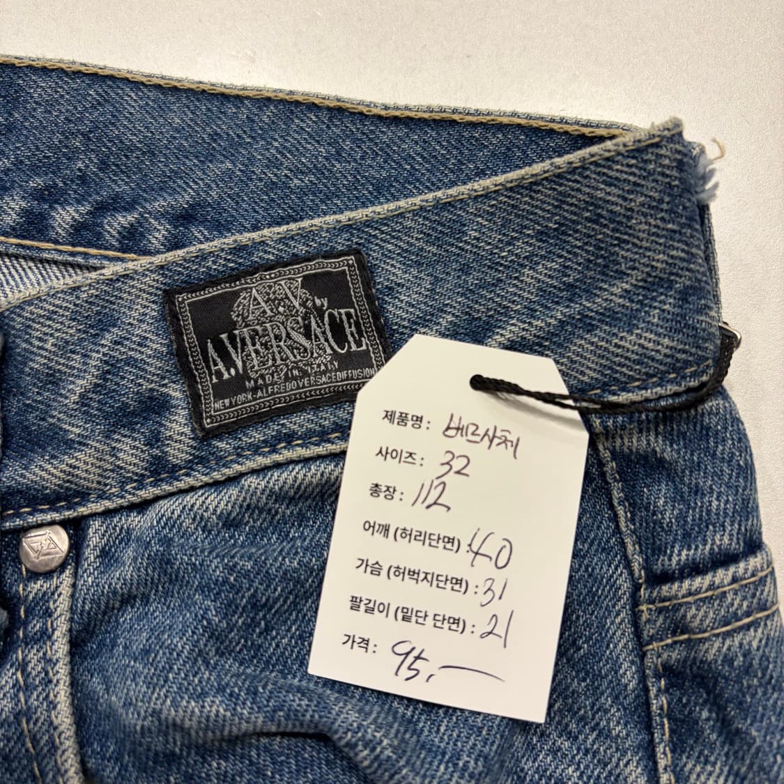 [32] A. 베르사체 빈티지 청바지 데님 팬츠 D422 상품이미지6