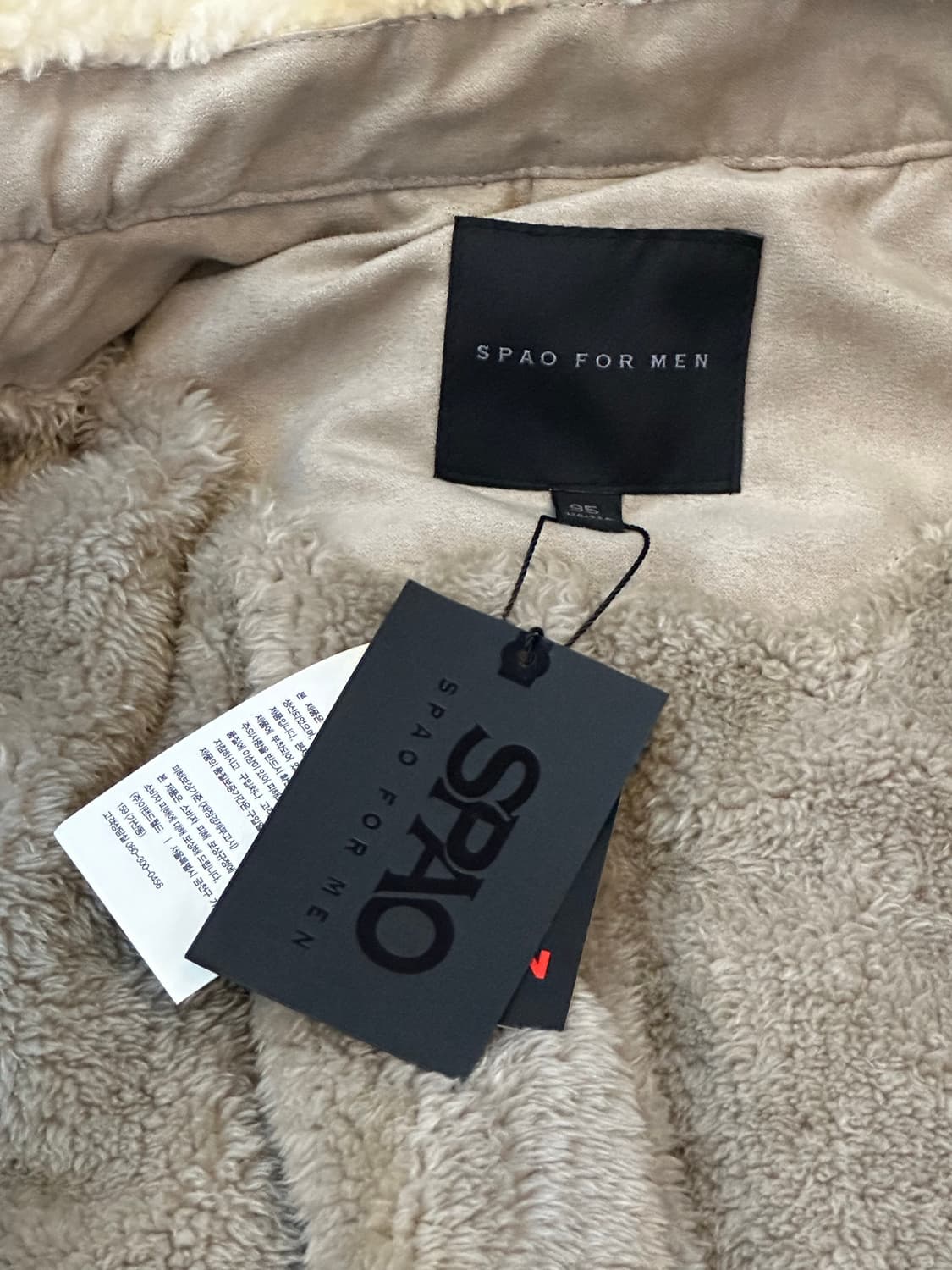 새상품) 스파오 무스탕 자켓 M 상품이미지4