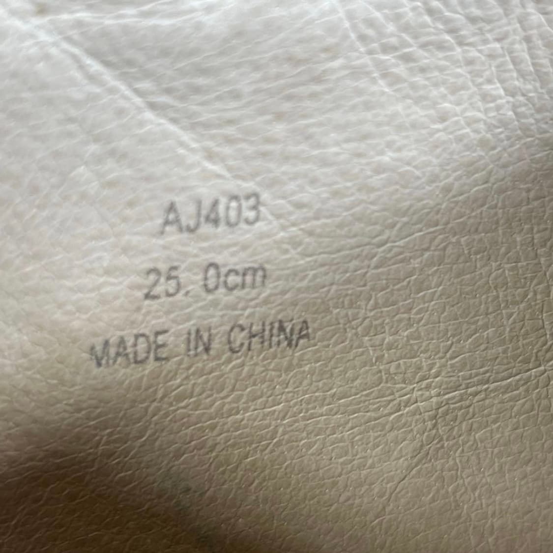 ISSEY MIYAKE 25cm AJ403 상품이미지5