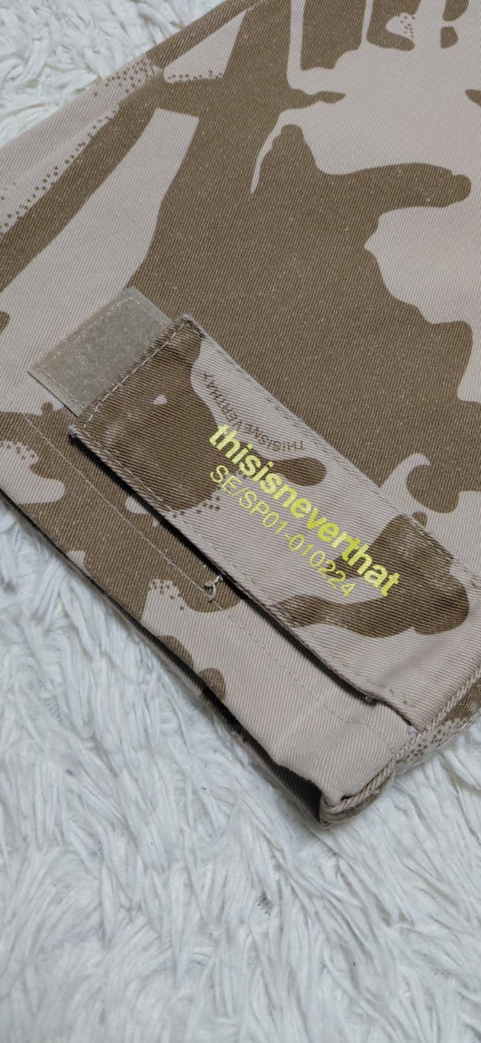 디스이즈네버댓 카모팬츠 S 상품이미지2