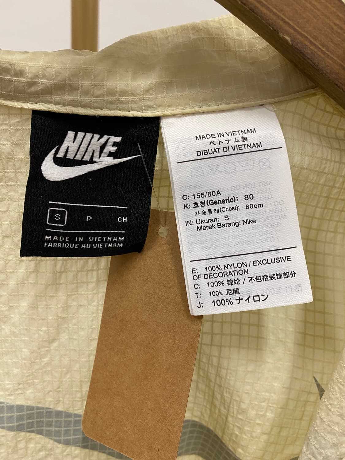 나이키 크롭 윈드스토퍼 상품이미지5