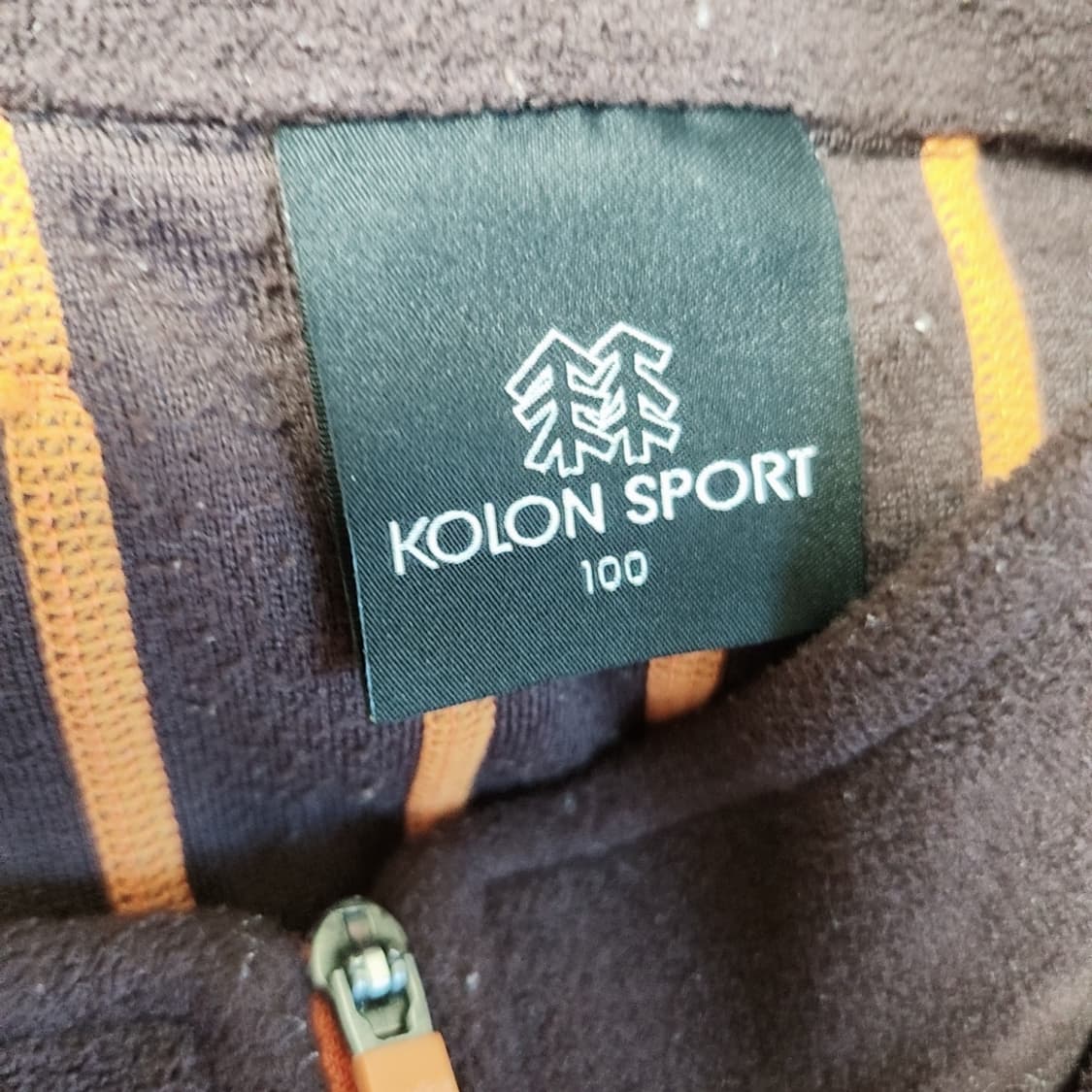 [100] 코오롱스포츠 아노락 후리스 상품이미지3