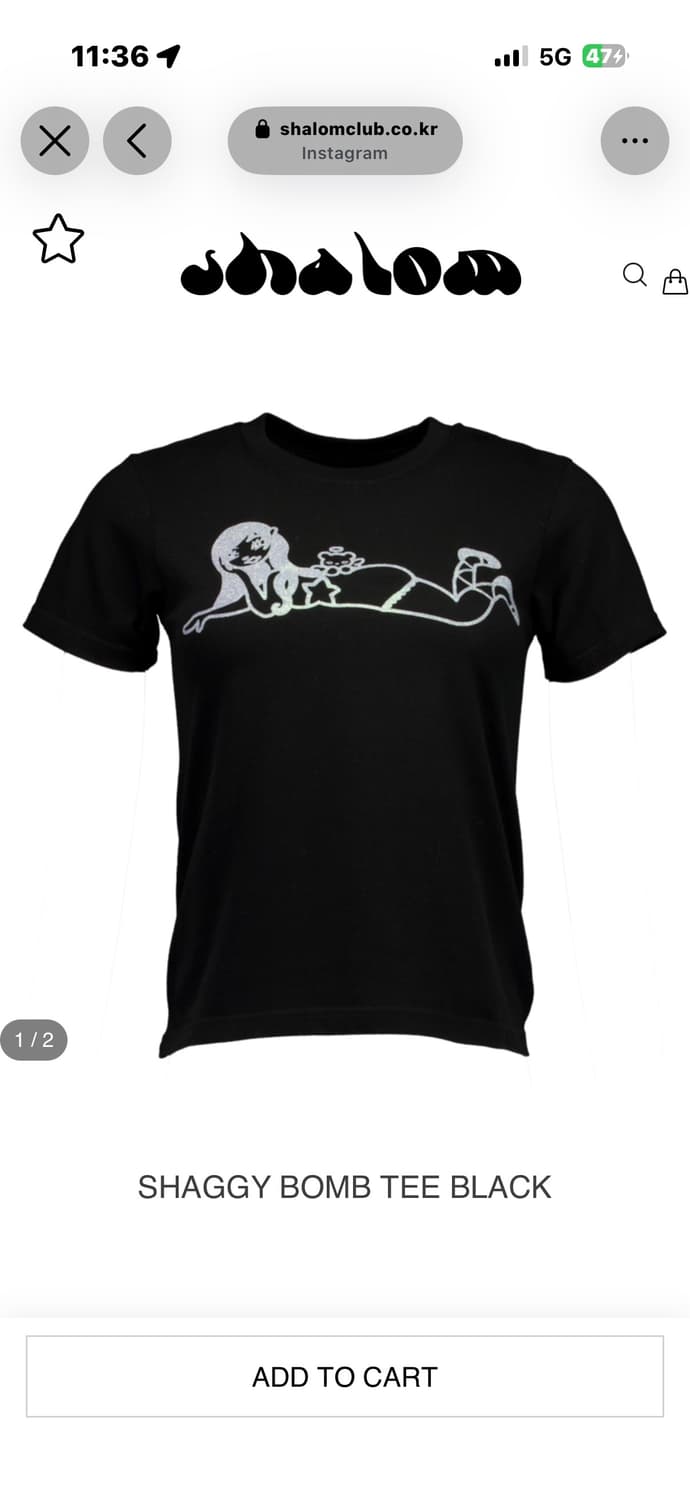샬롬클럽 SHAGGY BOMB TEE BLACK 새상품 상품이미지1