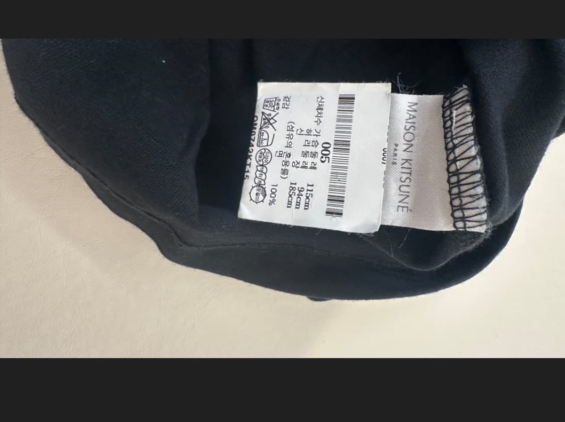 메종키츠네 반팔티 블랙 xxl 상품이미지3