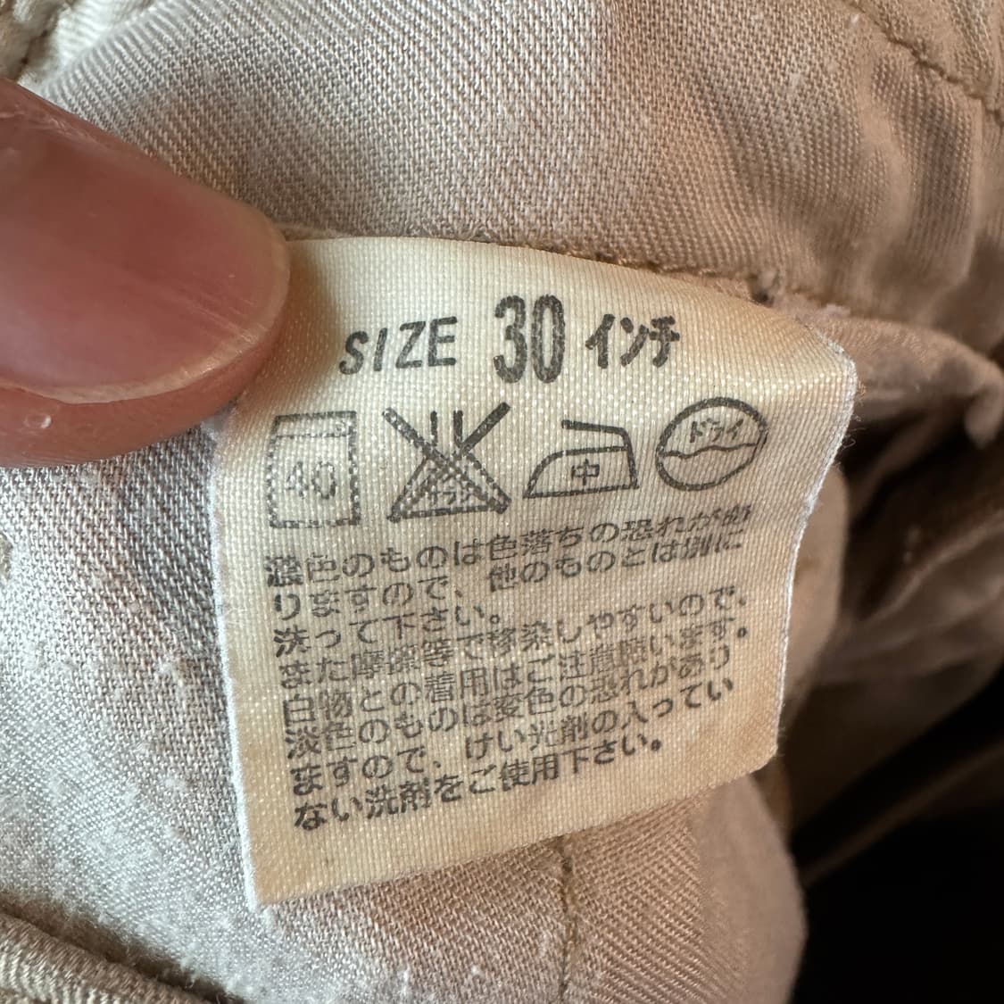 00s 리바이스카고쇼츠 카고반바지 30 상품이미지4