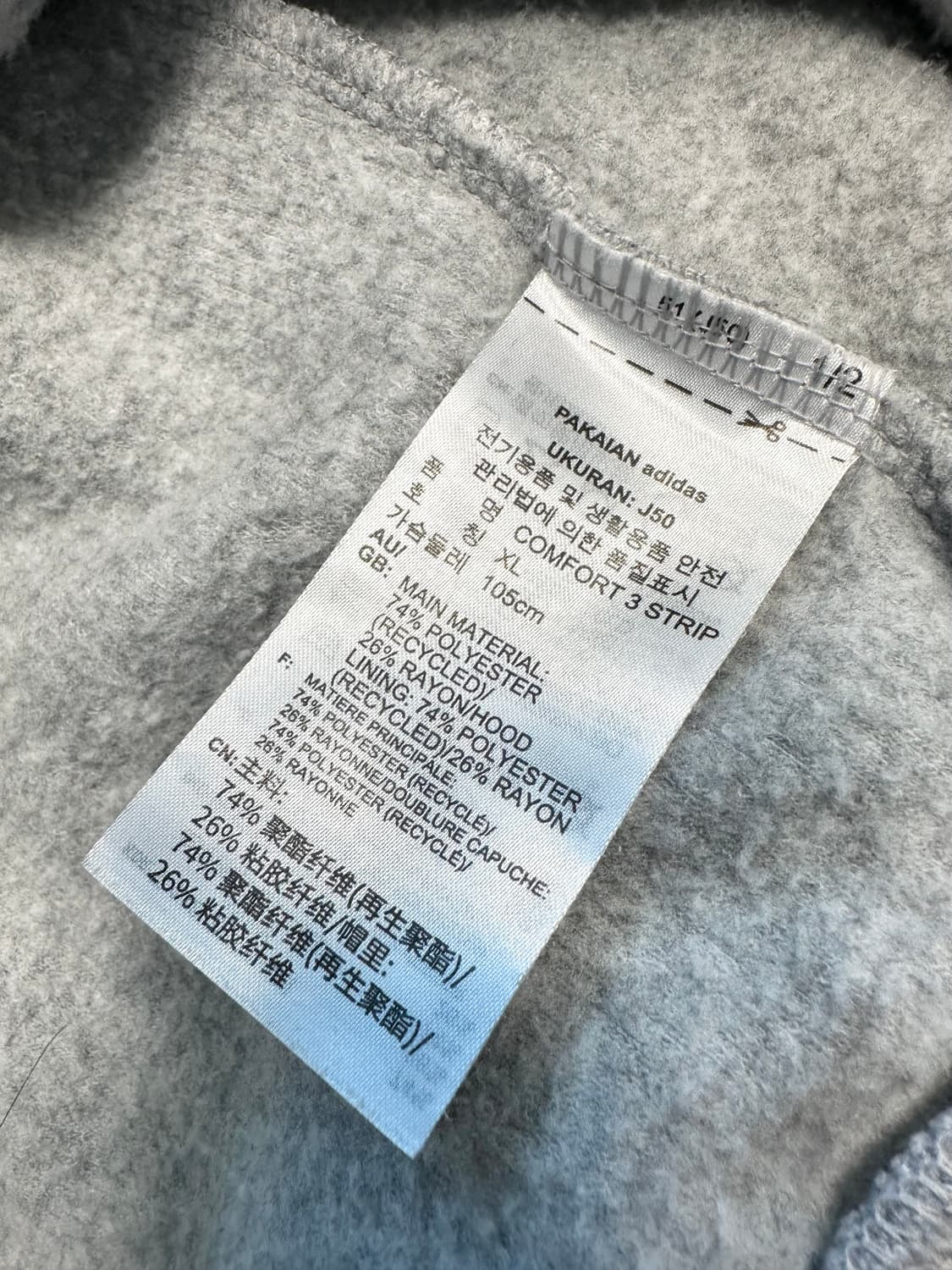 아디다스 플리스 후드티 상품이미지5