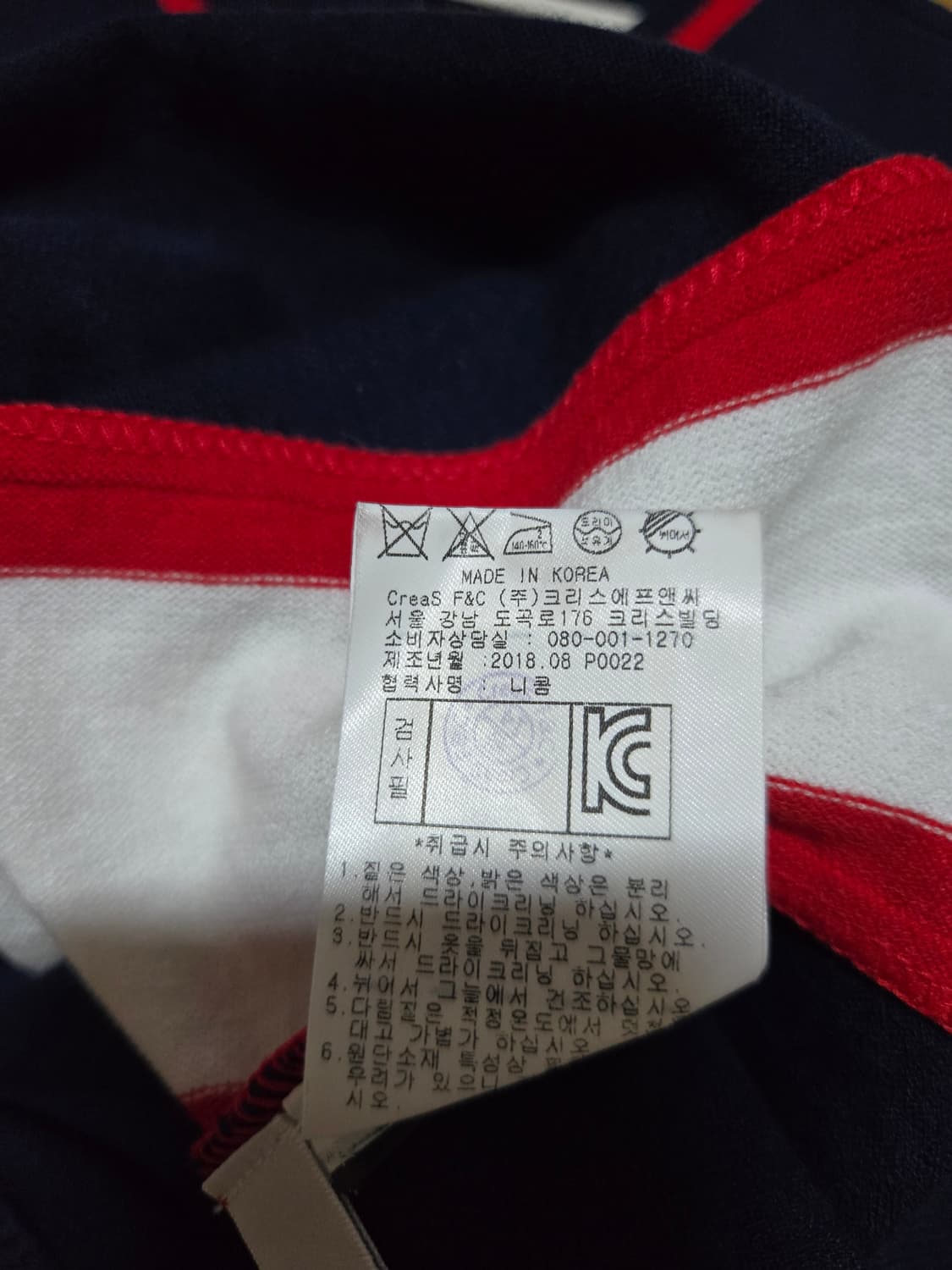 핑 여성 골프 니트 베스트 상품이미지6