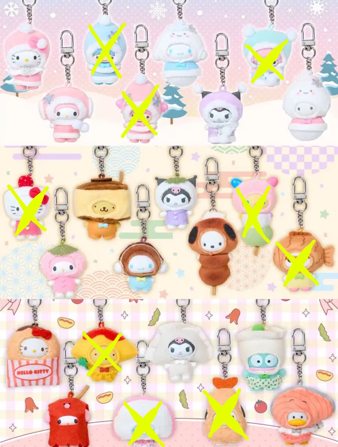 산리오 치비토모 3탄 눈의정령 화과자 반찬 키티 폼폼푸린 마이멜로디 시나 상품이미지1