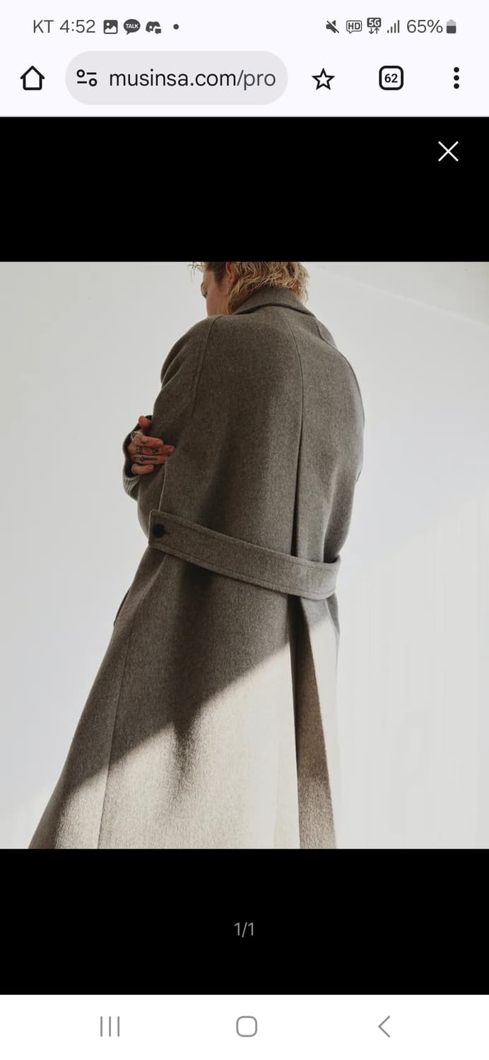 퍼스트플로어 수티앵 코트 46 상품이미지1