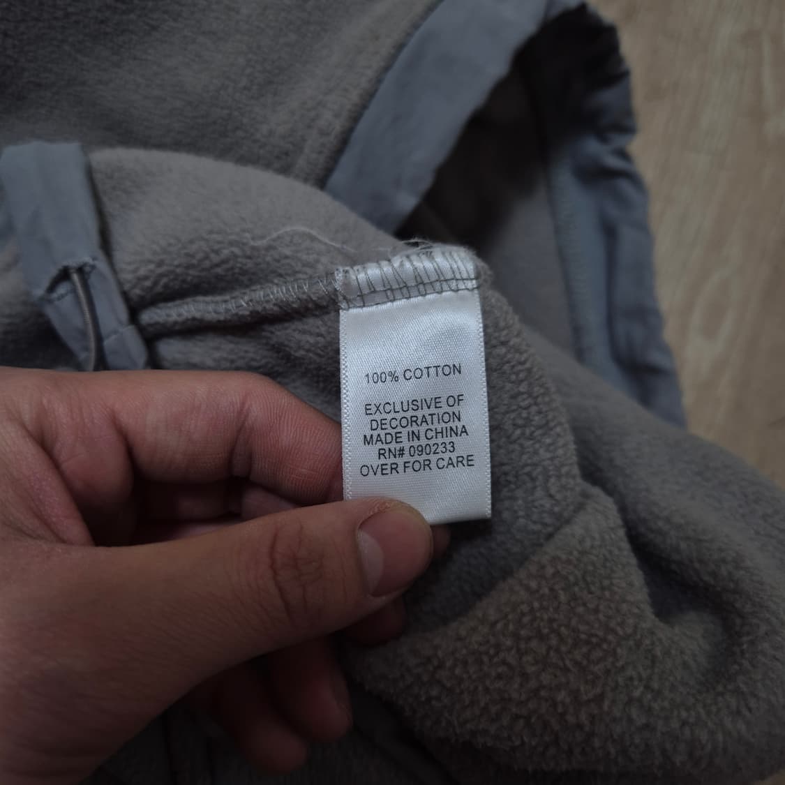 피어오브갓 에센셜 하프집업 플리스 후리스 L(100) 상품이미지7