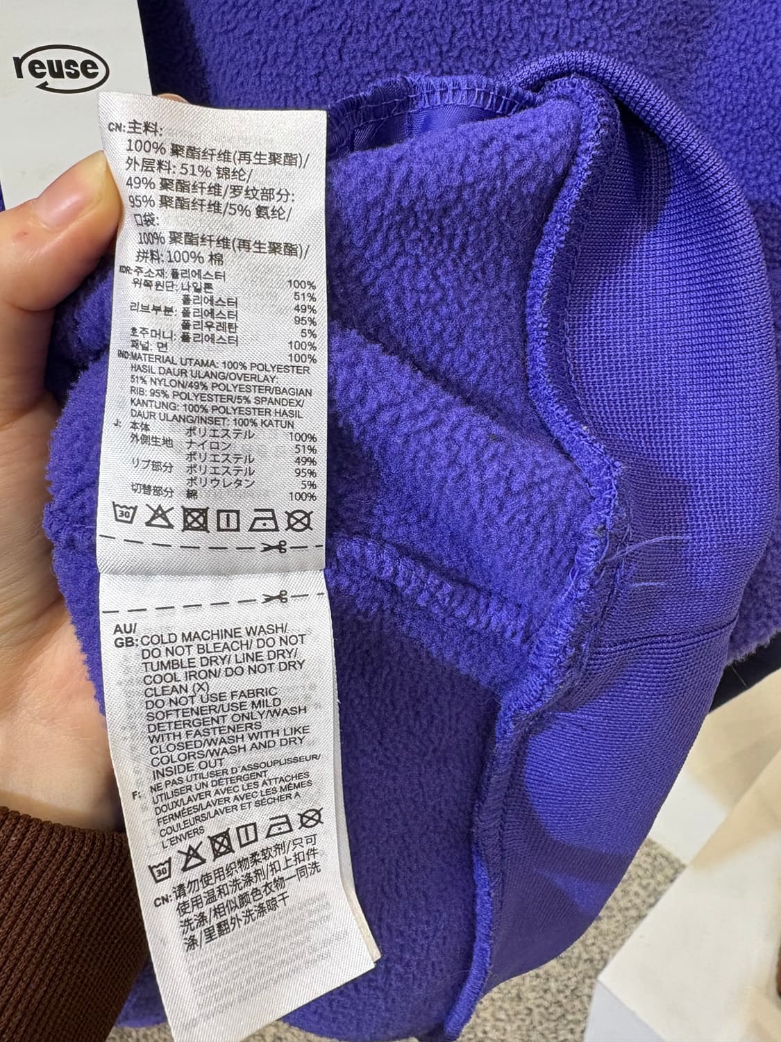 아디다스 플리스 풀오버 상품이미지9
