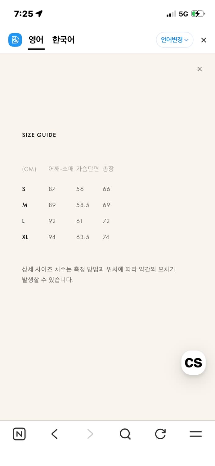 [M] 웰터 익스페리먼트 카로라 플리스 풀 집업 블랙 상품이미지2