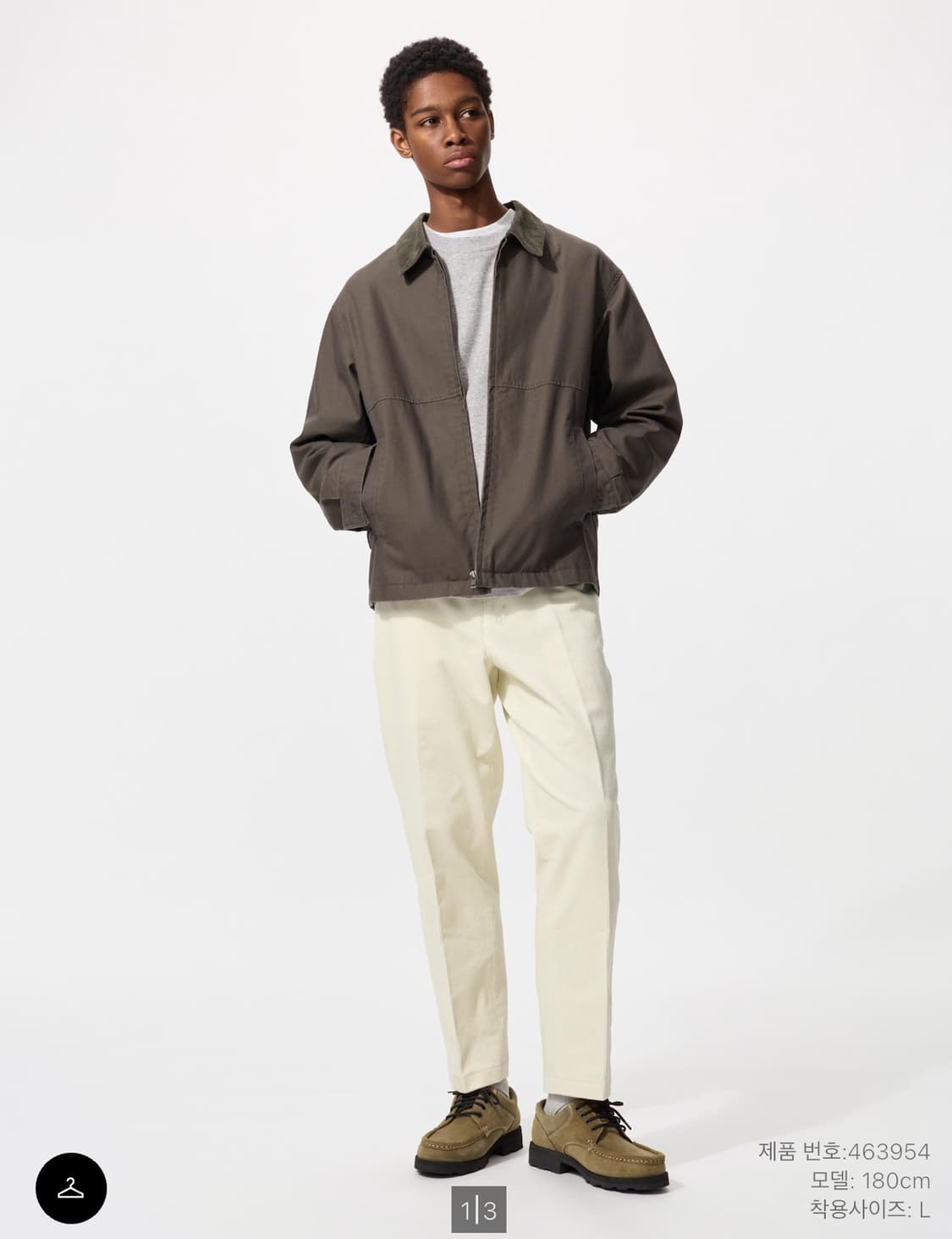 유니클로 코듀로이 스마트 앵클 팬츠 L 상품이미지1