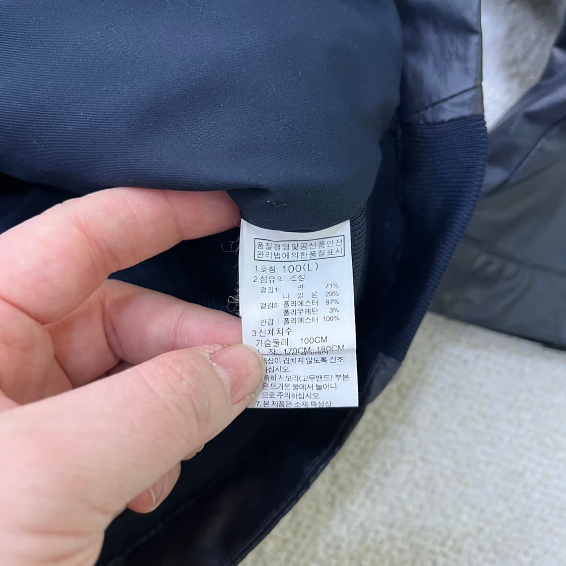 100 노스페이스 스탠드카라 자켓 0325M 상품이미지3