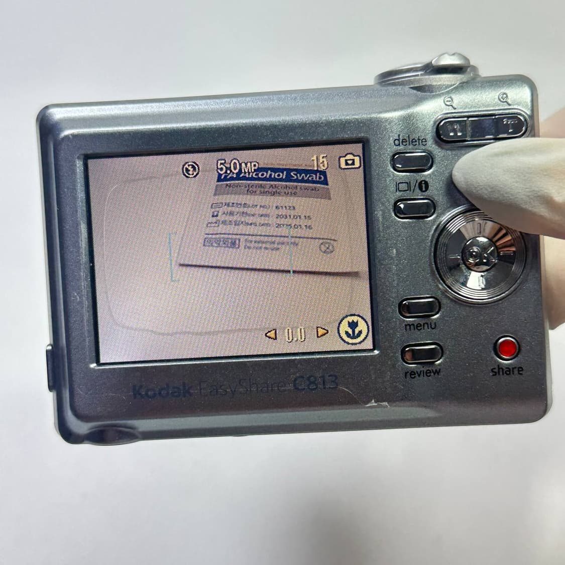 초미품) Kodak Easyshare C813 코닥 이지쉐어 카메라 디카 상품이미지3