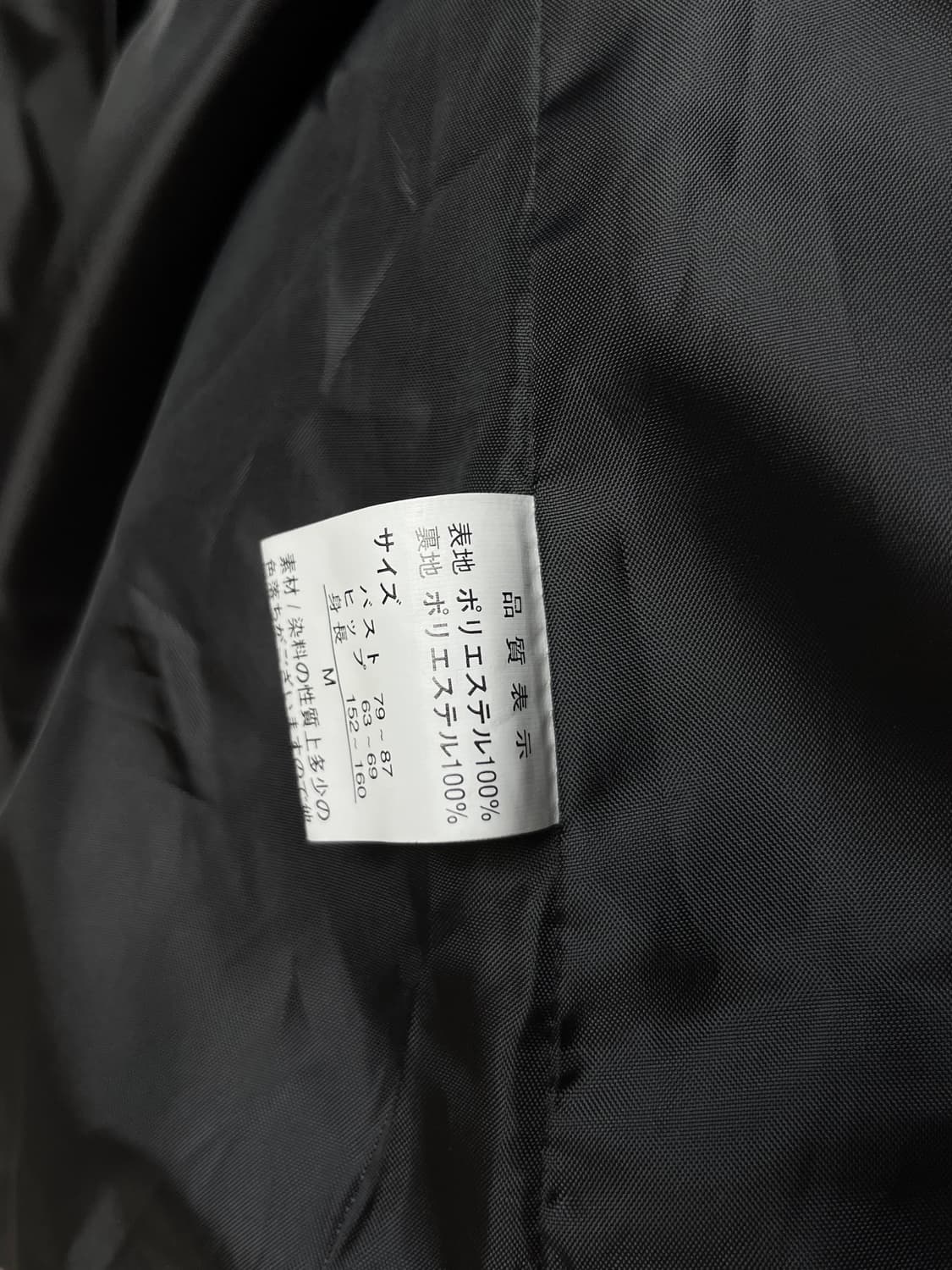 Guizot 더블브레스트 자켓 상품이미지10