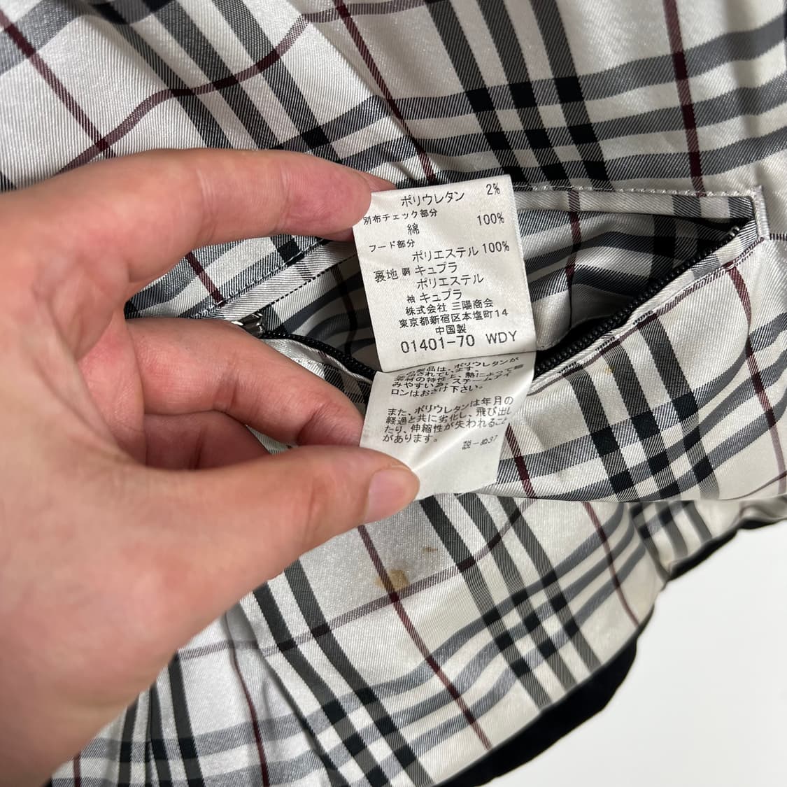 Burberry 버버리 블랙라벨 벨벳 M65 자켓 상품이미지9