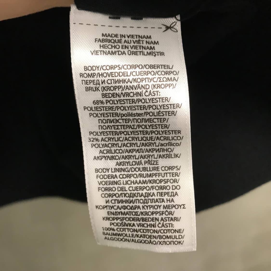 폴로 랄프로렌 플리스 자켓 블랙 XL 상품이미지6