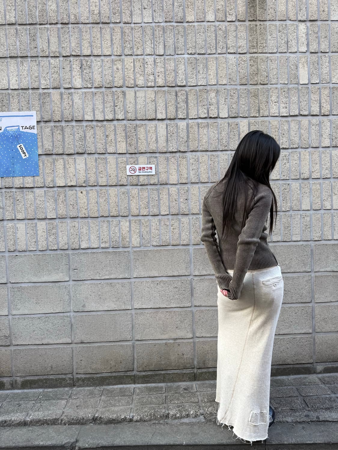 브라운 슬림 투웨이 집업 탑 상품이미지8