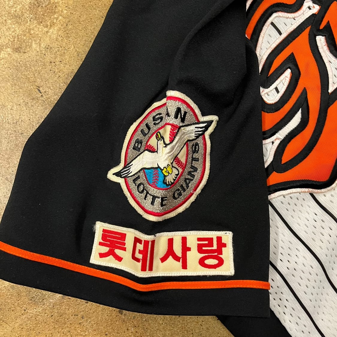 [정품] 부산 롯데 자이언츠 스트라이프 야구 유니폼 공필성 b17 상품이미지4