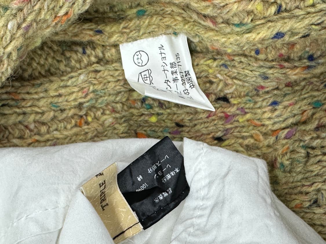 🍩하구미의 도넛 가디건 코디세트🍩 그런지 모리걸 레이어드 데님 스커트 상품이미지6