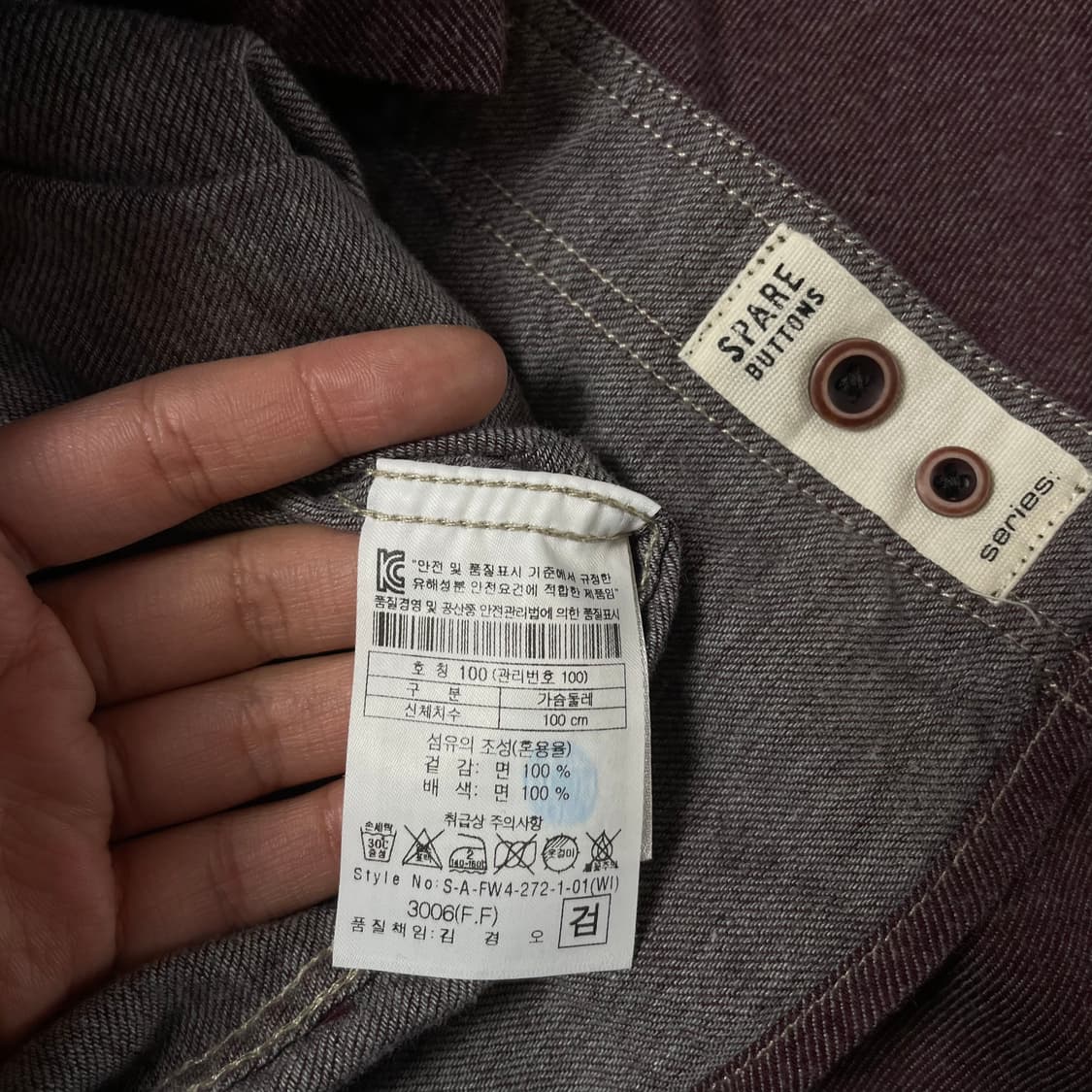 시리즈 빈티지핑크 원포켓 긴팔 셔츠 100 상품이미지7