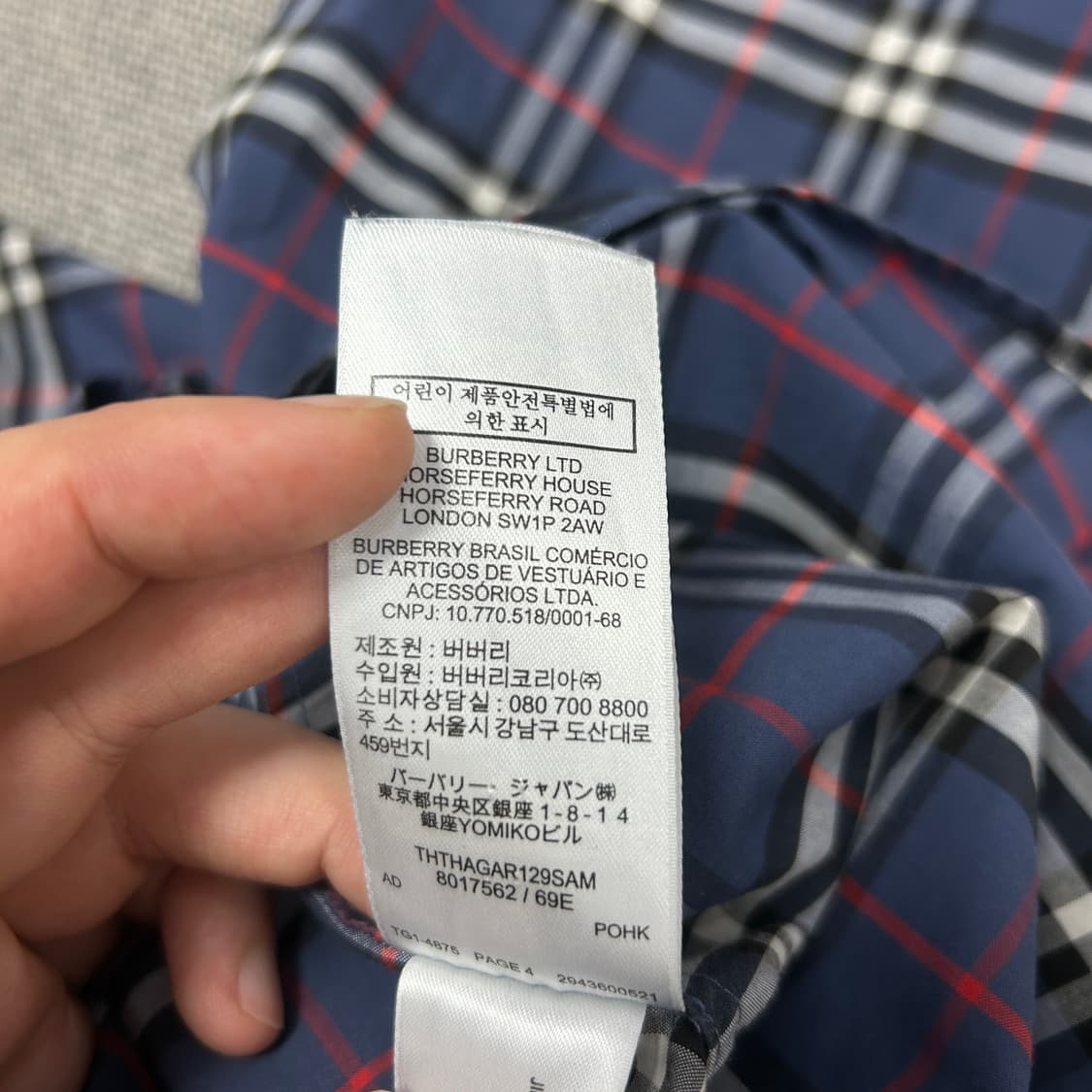 버버리 신형 TB로고 스케일 체크셔츠(M) 상품이미지4
