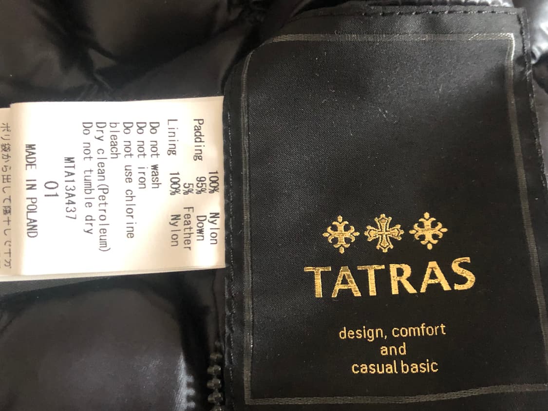 타트라스(TATRAS) 리버시블 경량 다운패딩 베스트 상품이미지8