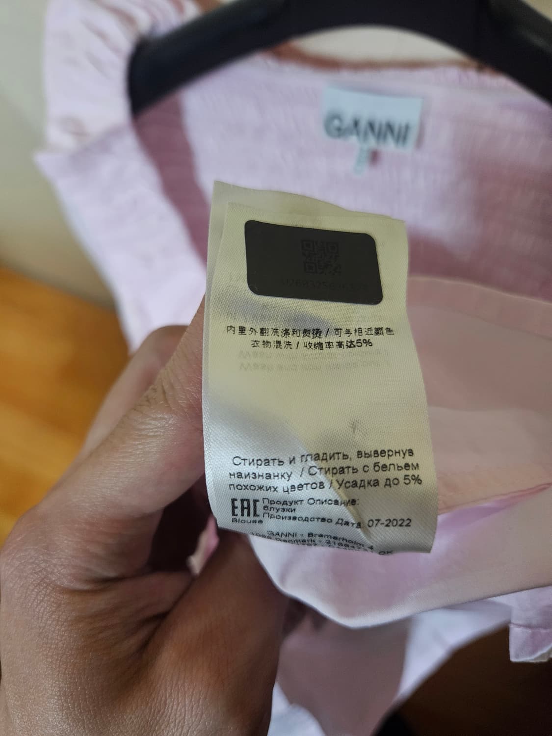 34) 가니 GANNI 여성 핑크 코튼 포플린 러플 탑 블라우스 상품이미지5