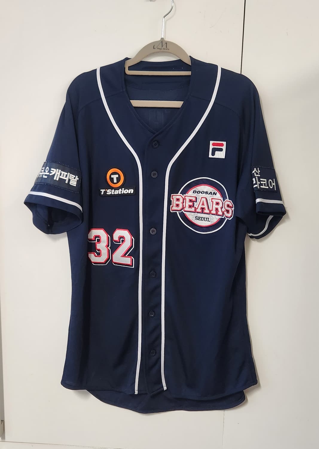 두산베어스 김재환 유니폼 XL (100-105) 상품이미지1