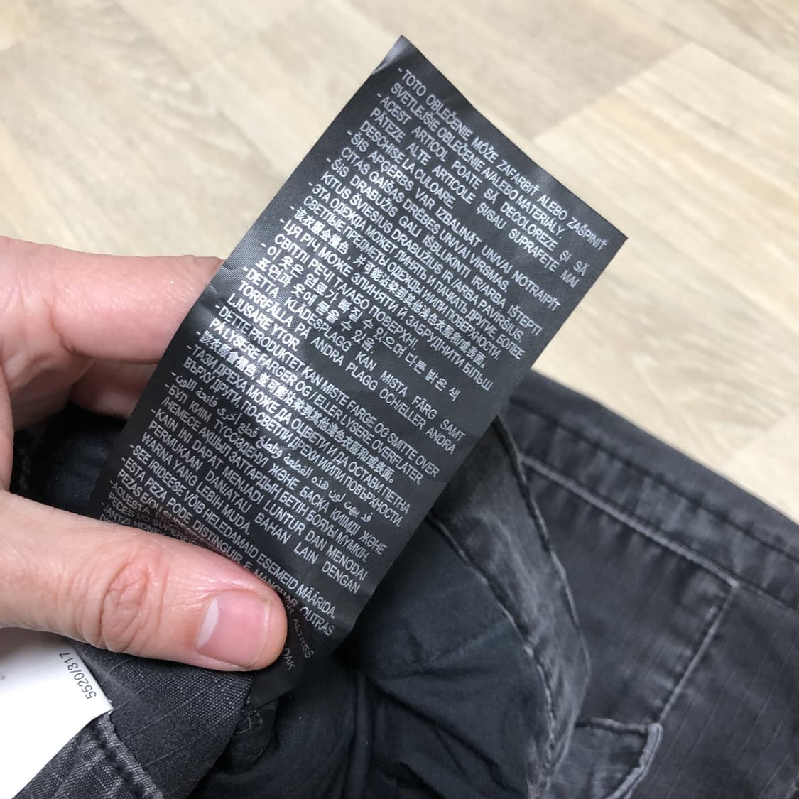 (31) 새상품 자라 ZARA DNWR 피그먼트 디태쳐블 파라슈트 팬츠  상품이미지7