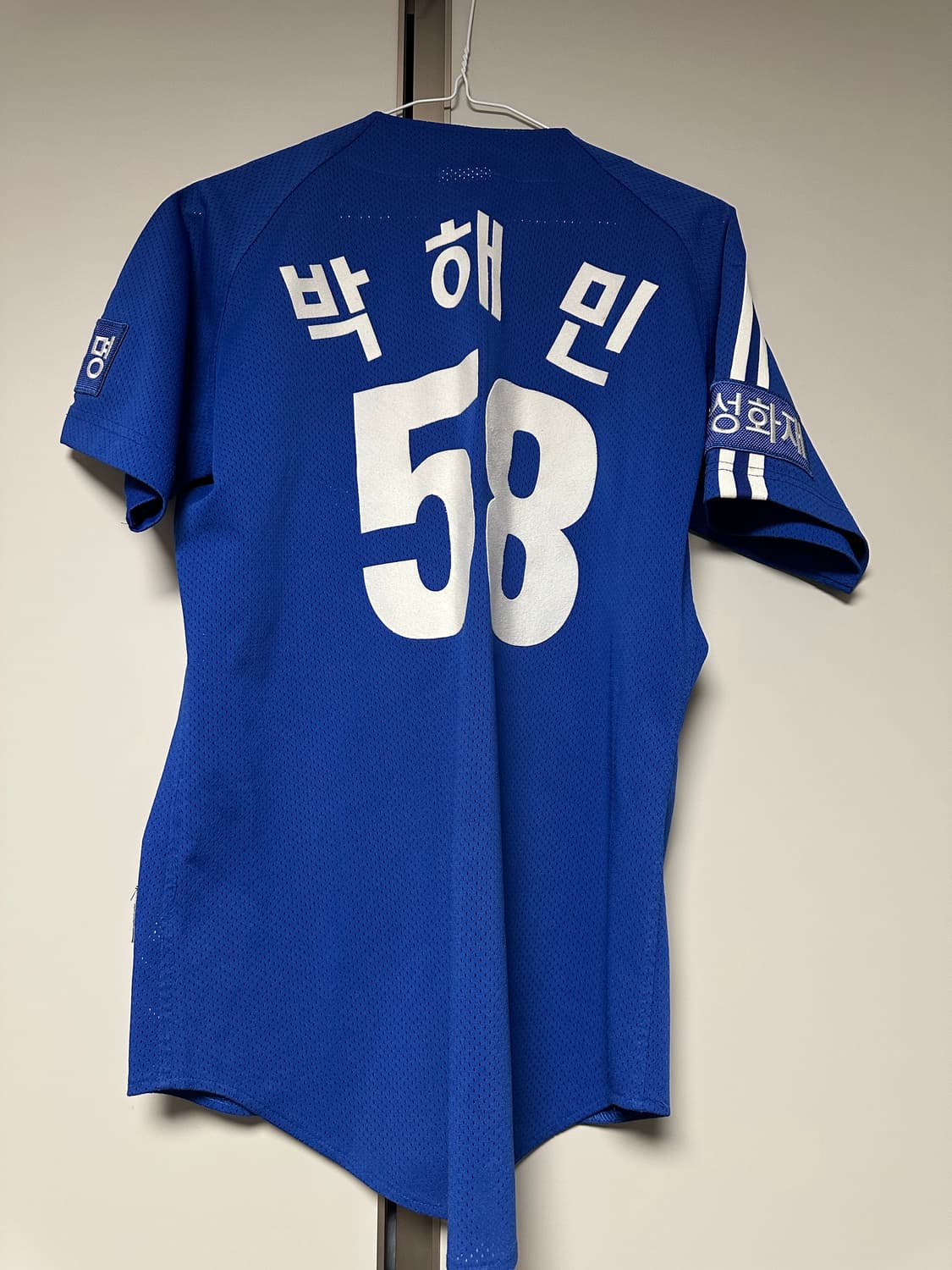 [90] 삼성라이온즈 네포스 왕조유니폼 박해민 상품이미지2