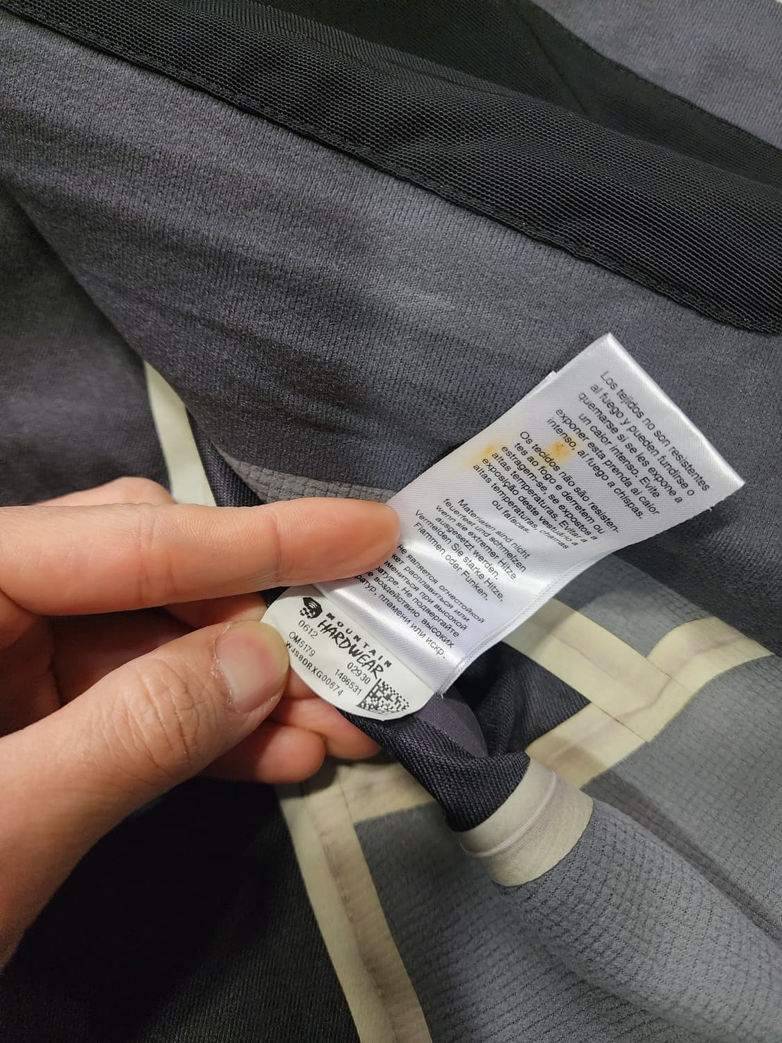 마운틴하드웨어 후드 바람막이 자켓  L사이즈  상품이미지2