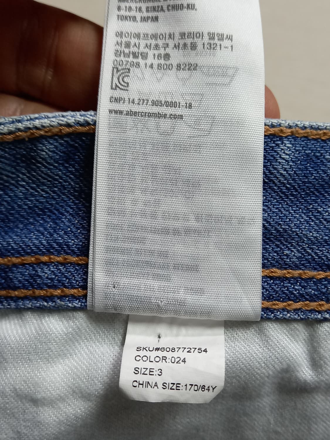 26 HOLLISTER 데미지워싱 데님 핫팬츠 26-633 상품이미지7