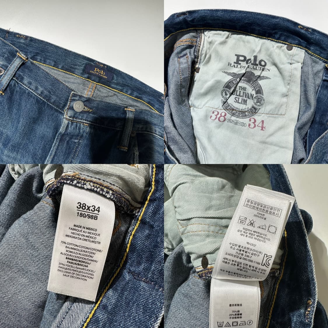 폴로 랄프로렌 설리반 패치워크 프린트 데님 팬츠 상품이미지10