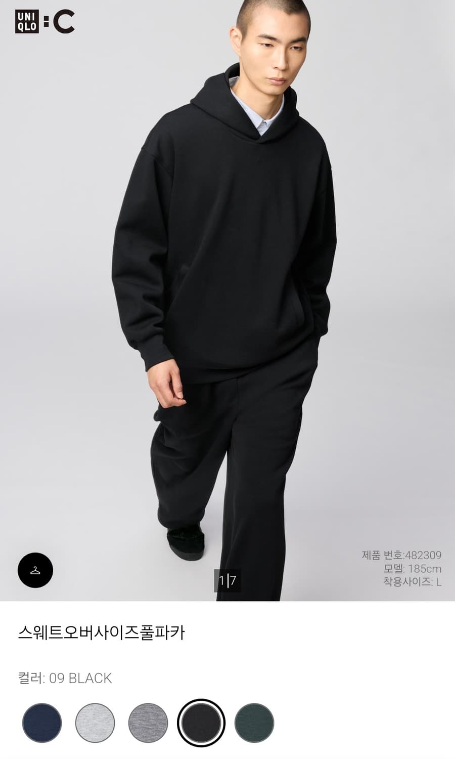 스웨트 오버사이즈 풀파카 후드 상품이미지1