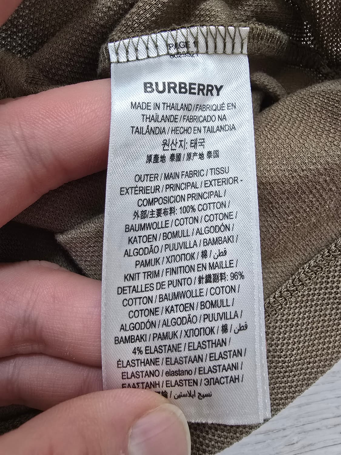 (정품) 버버리 TB로고 카라티 M (명품 남자 PK 티셔츠 상의) 상품이미지6