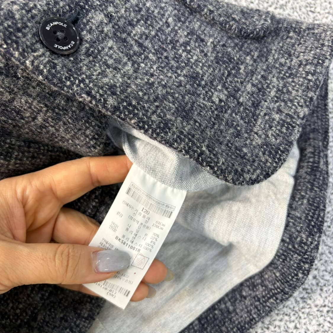 120 빈폴 키즈 자켓 마이 0330J 상품이미지4