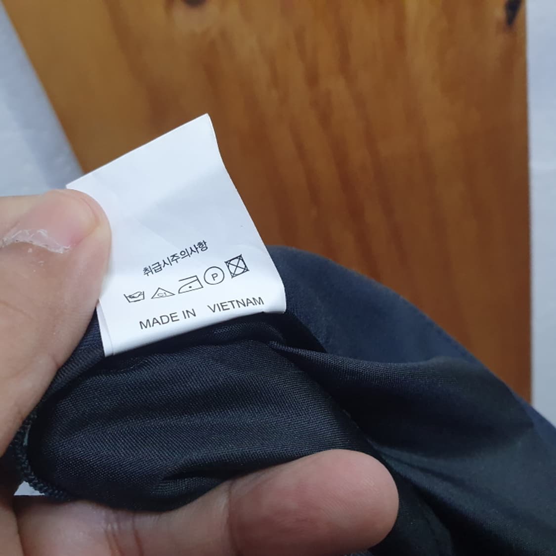 ADORABLE 빅사이즈 춘추남자바지(40) 상품이미지5