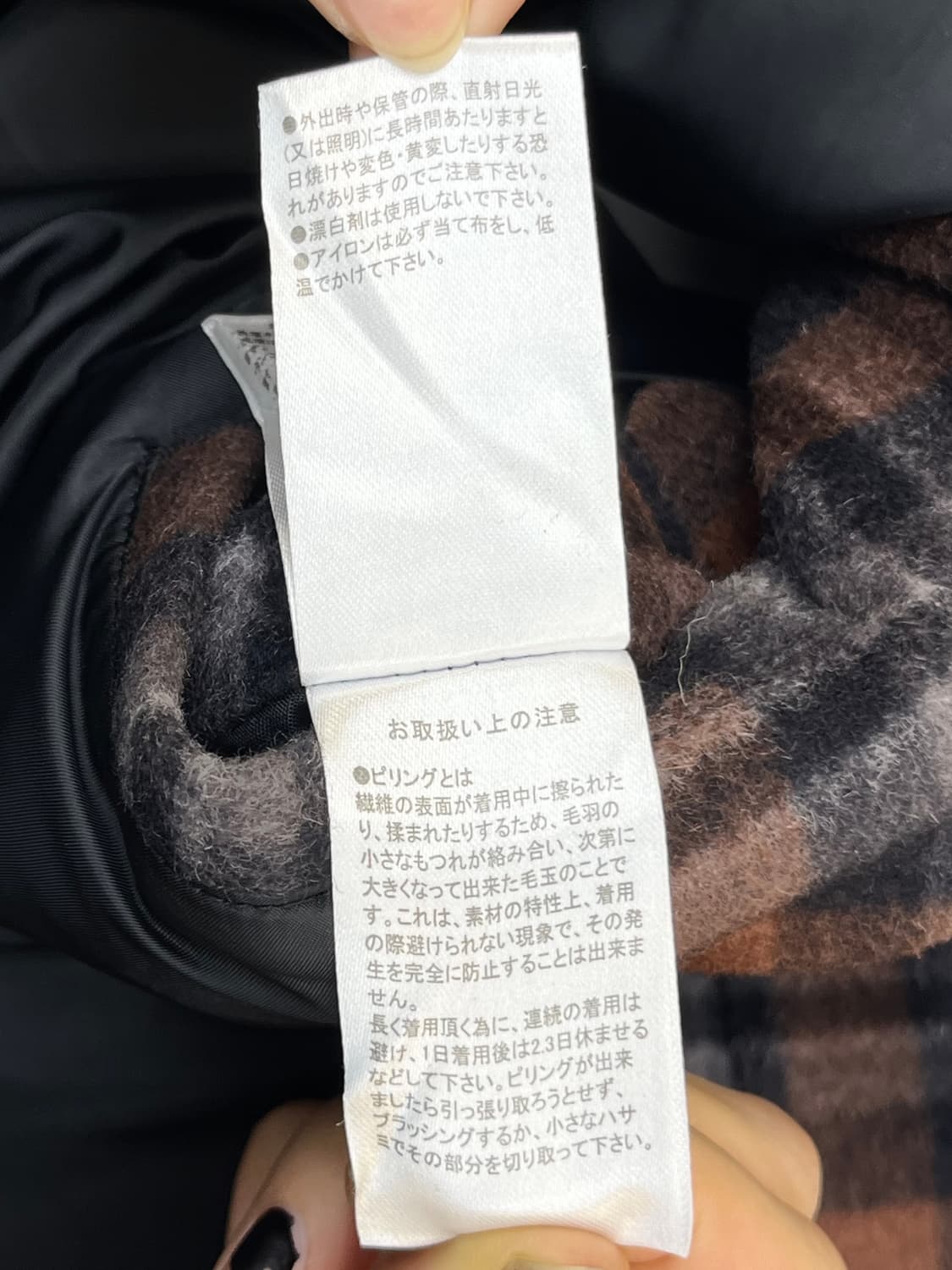 Hare 타탄 체크 울 맥 코트 상품이미지10